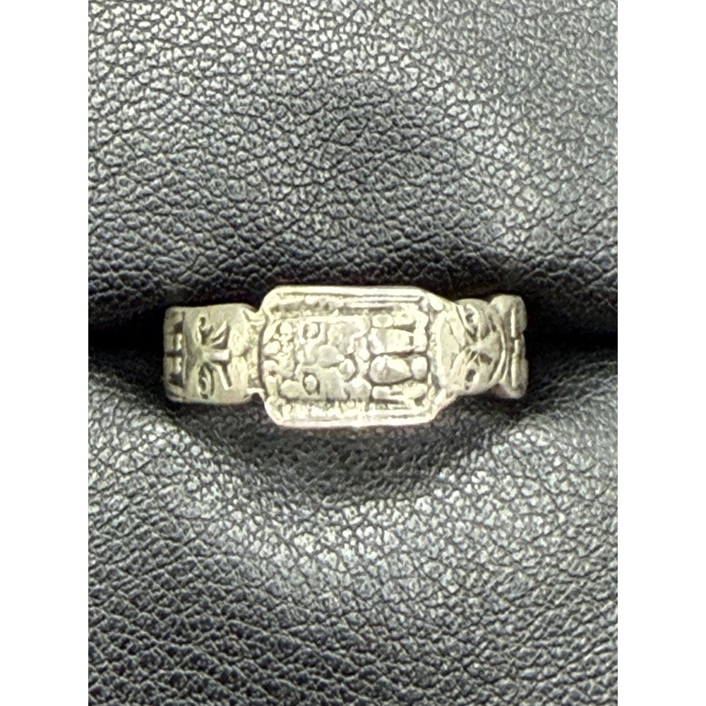 Vintage Sterling Silver Figural Ring 7.25 J28